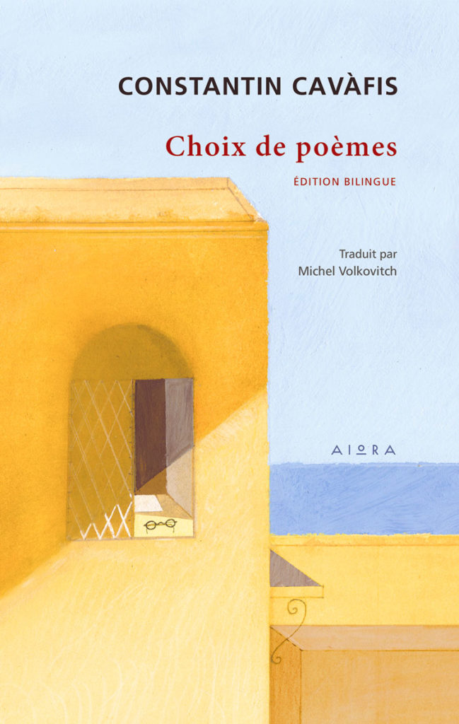 cavafy-FR CONSTANTIN CAVÀFIS – CHOIX DE POÈMES