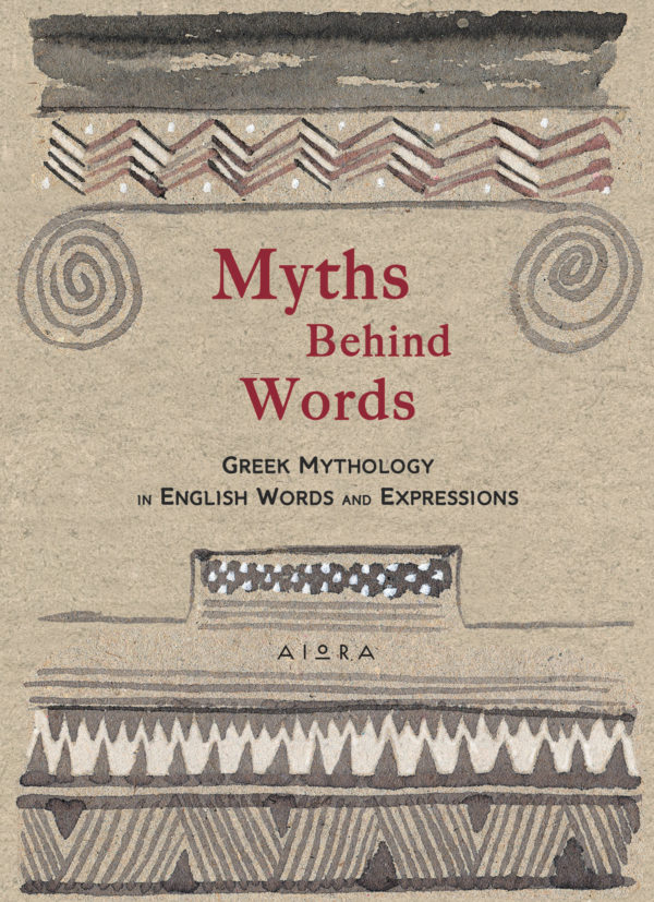 Myths Behind Words Myths Behind Words