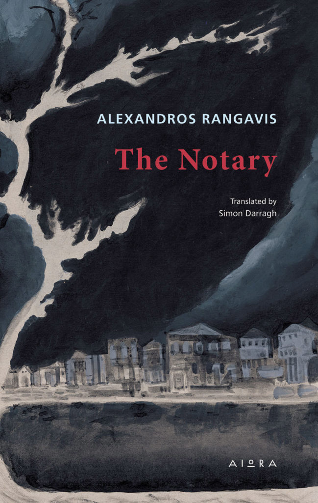 alexandros-rangavis-thenotary The Notary