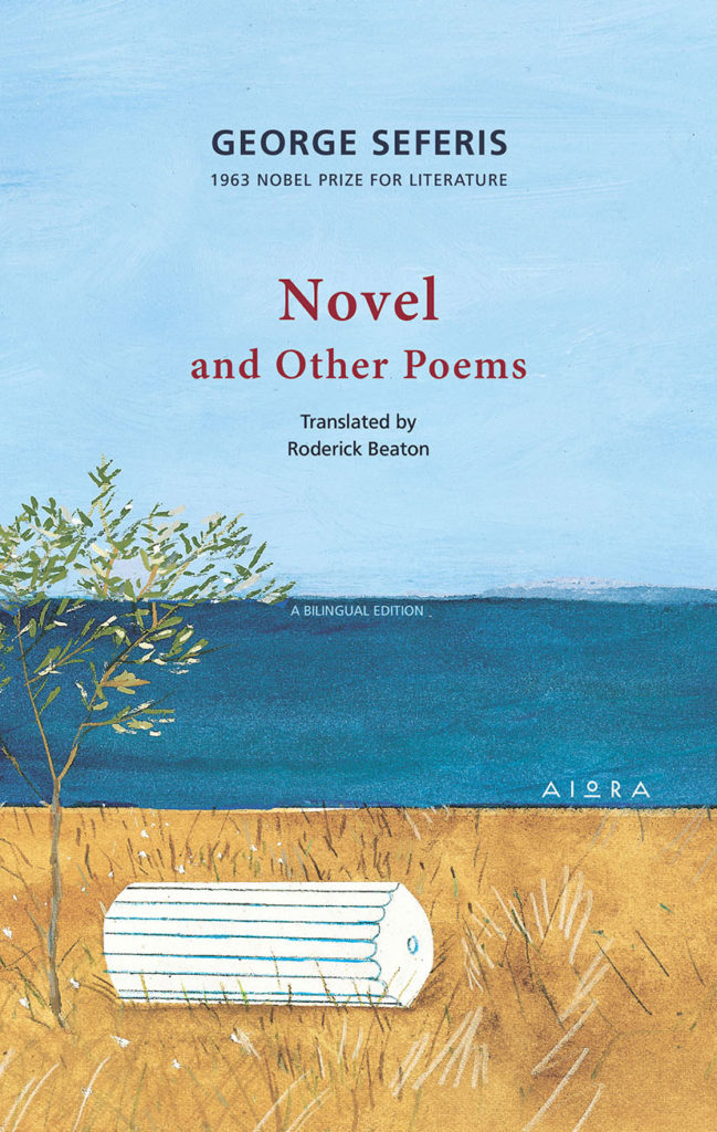 Georgios Seferis, Novel and Other Poems