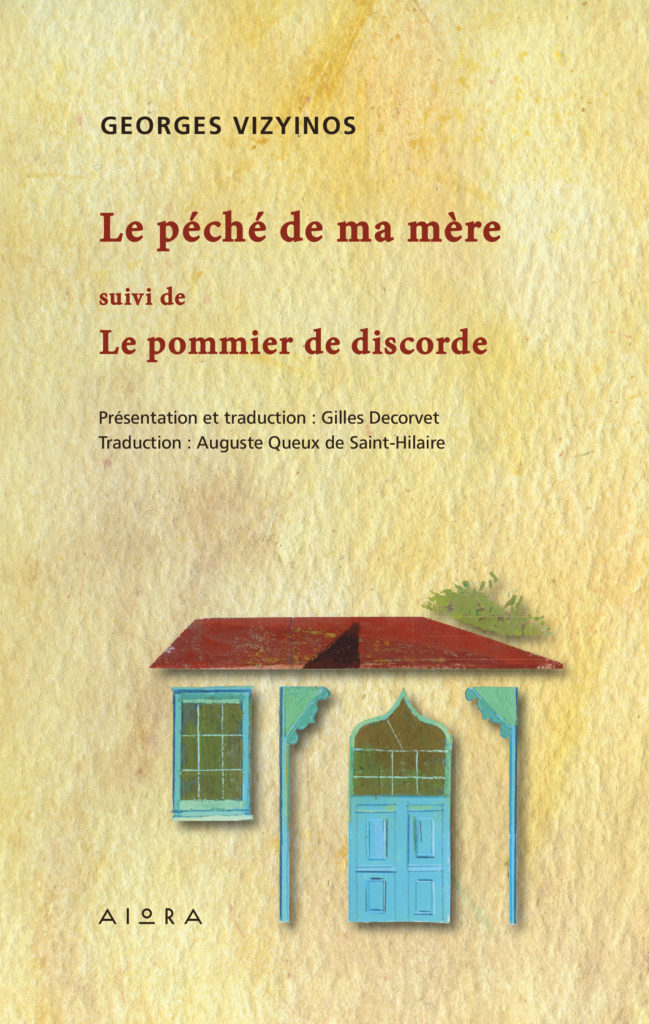 Le péché de ma mère