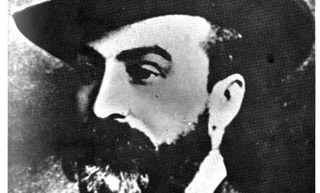Georgios Vizyenos