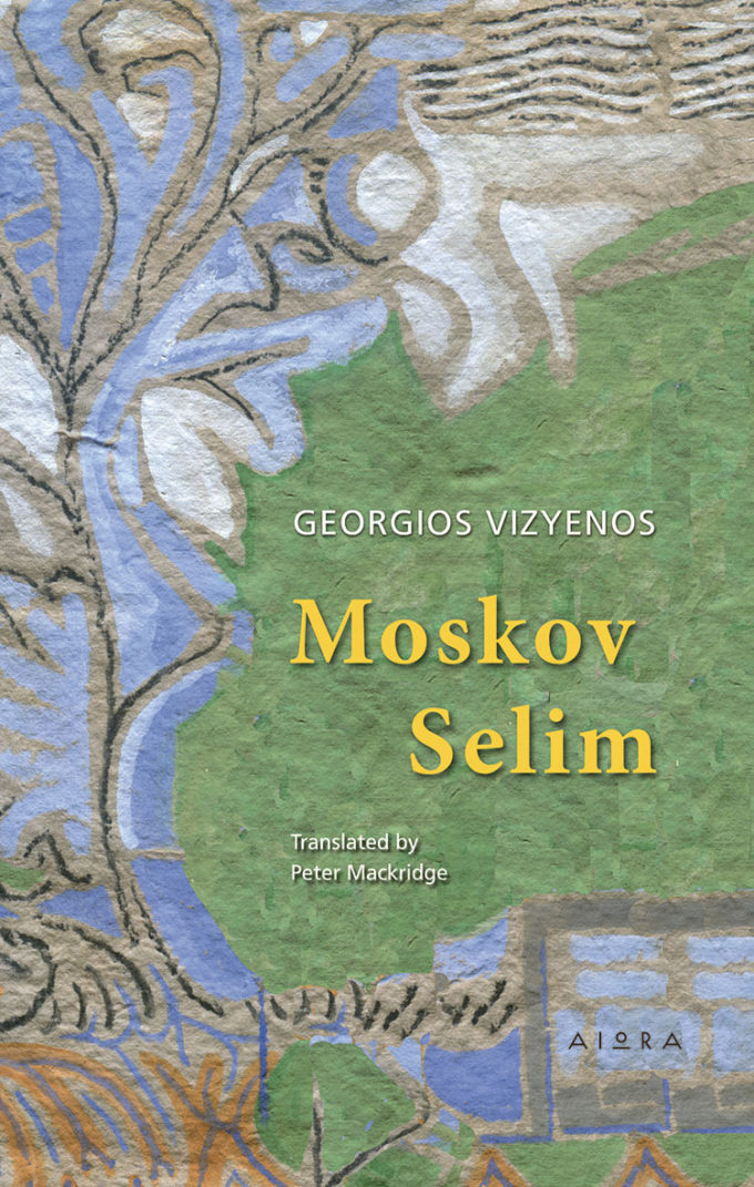 Moskov Selim - Aiora Press