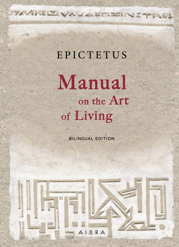 epictetus Epictetus, Manual on the Art of Living, book cover