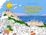 Colouring Greece
