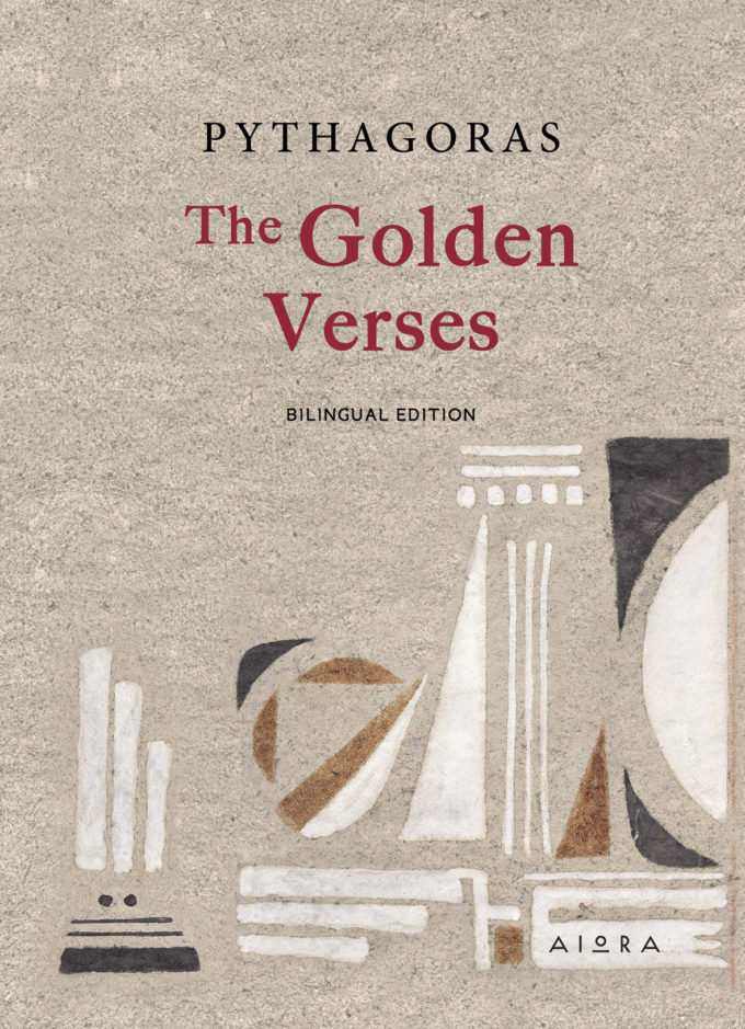 pythagoras Pythagoras, The Golden Verses, book cover