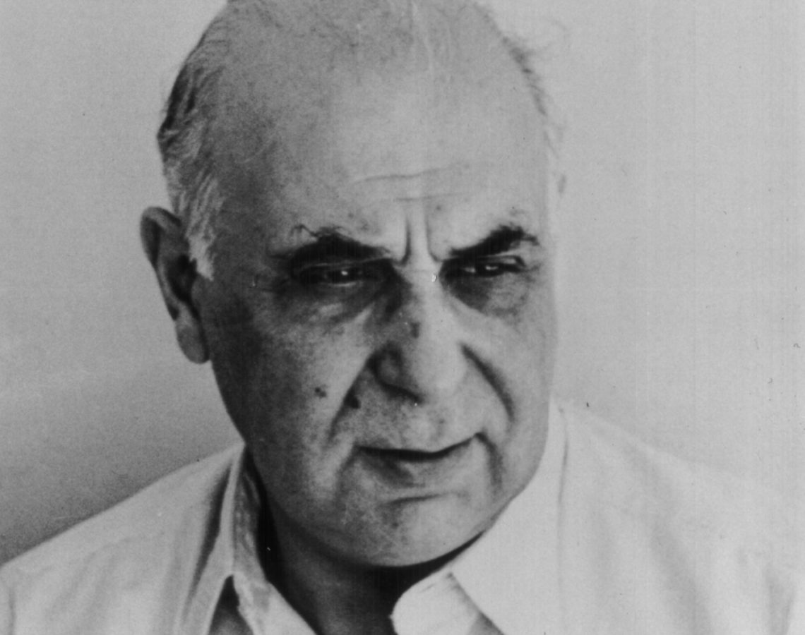 George Seferis