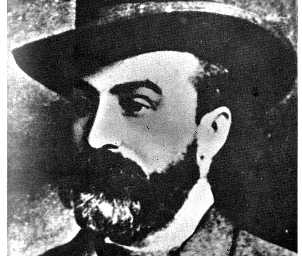 Georgios Vizyenos