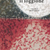 Ghiannis Ritsos, Il loggione Ghiannis Ritsos, Il loggione