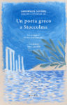 Ghiorgos Seferis, Un poeta greco a Stoccolma