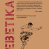 rebetika Rebetika: Songs from the Old Greek Underworld, book cover