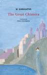 Book cover The Great Chimera
