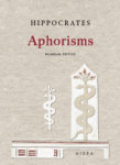 Book cover, Aphorisms by Hippocrates