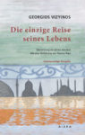 Vizyinos-Die-einzige-Reise-seines-Lebens