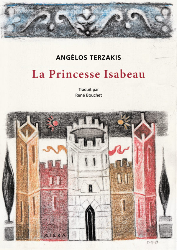 La Princesse Isabeau La Princesse Isabeau