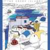 Colouring the Greek Islands / Χρωματίζοντας τα ελληνικά νησιά Colouring the Greek Islands / Χρωματίζοντας τα ελληνικά νησιά