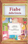 Fiabe dalla Grecia, copertina