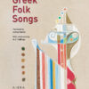 Greek Folk Songs Greek Folk Songs, book cover