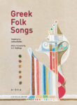 Greek Folk Songs, book cover