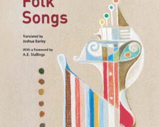 Greek Folk Songs, book cover