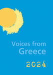 Voices from Greece, Diary 2024