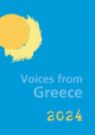 Voices from Greece, Diary 2024