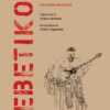 Rebetiko: La canzone greca dei bassifondi Rebetiko: La canzone greca dei bassifondi