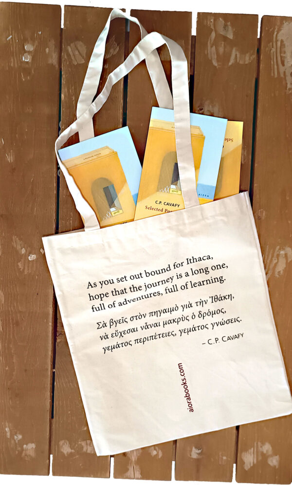 Cavafy Tote Bag Cavafy Tote Bag