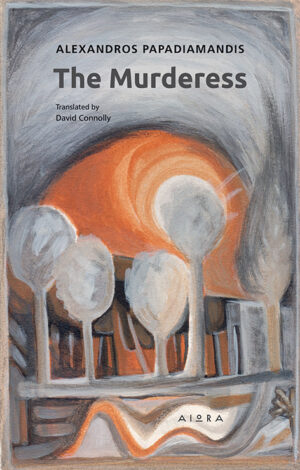 Alexandros Papadiamandis, The Murderess, book cover