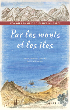 Par les monts et les îles, couverture