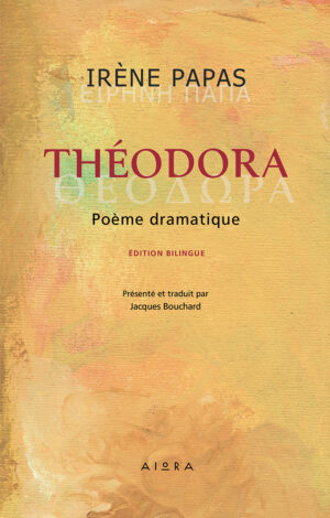 Irene Papas, Théodora, couverture de livre
