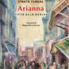 Stratìs Tsirkas, Arianna, copertina